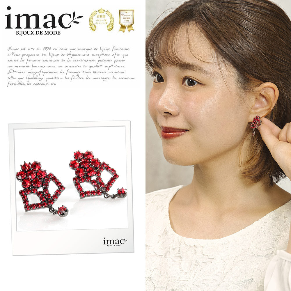 鮮やかな赤が華やかなビジューピアス