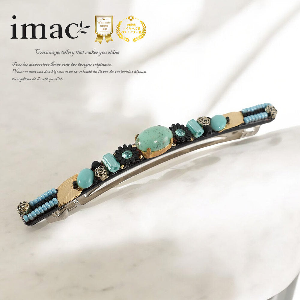 アイテム > ヘアアクセサリー > バレッタ – イマック imac 公式