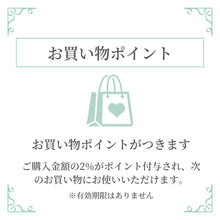 画像をギャラリービューアに読み込む, イヤリング オパール 天然石 ピンク オーバル  146752
