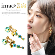 画像をギャラリービューアに読み込む, イヤリング ラインストーン グリーン ゴールド ハンギング 120755
