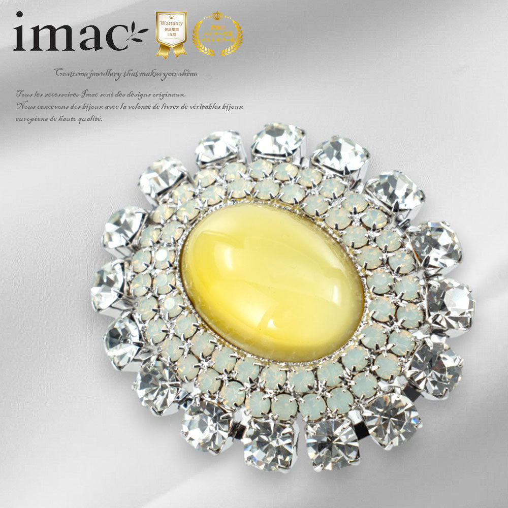 イマック imac 公式オンラインショップ