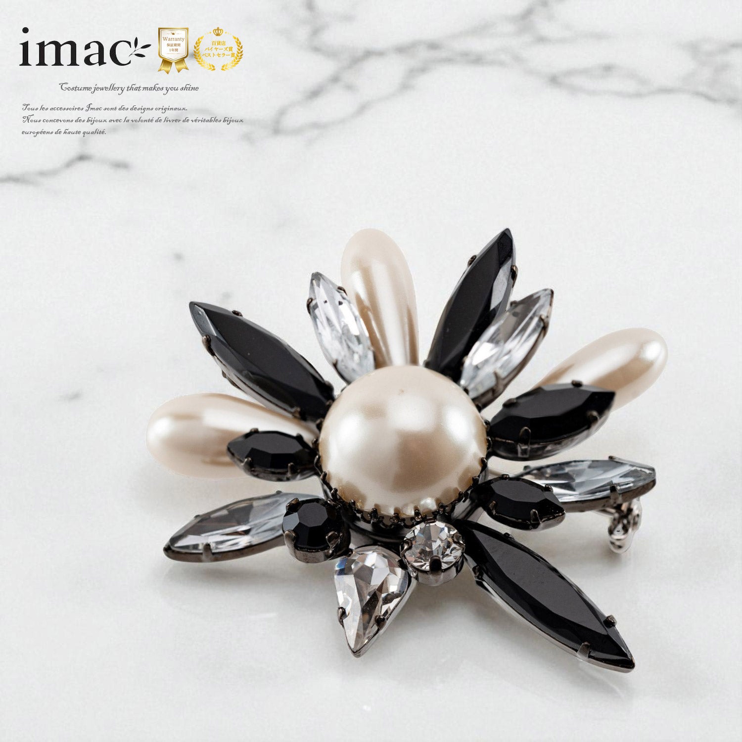 imac ビジューヘアアクセサリー 2点セット imac ビジューヘアアクセサリー 2点セット