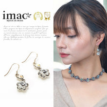 画像をギャラリービューアに読み込む, ピアス ラインストーン クリアカラー フラワー 127064

