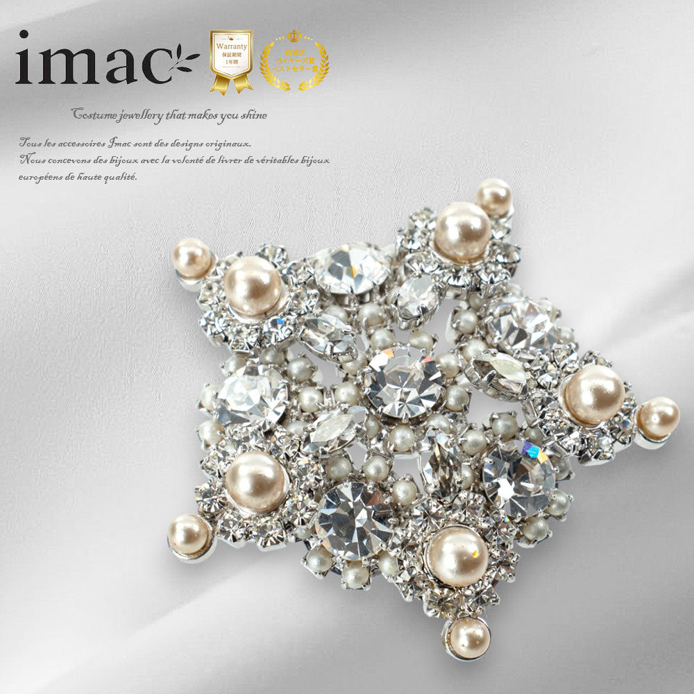 イマック imac 公式オンラインショップ