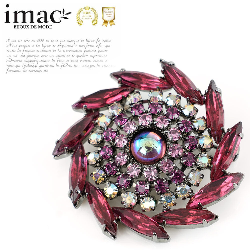アイテム > ブローチ – Page 2 – イマック imac 公式オンラインショップ