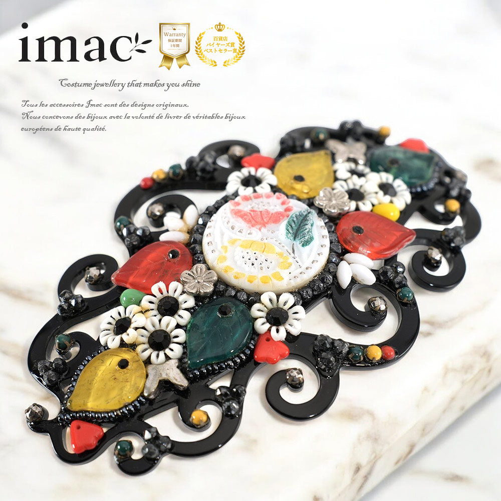 美品　イマック imac ビーズ装飾ヘアクリップ ⑰imacビーズ装飾のヘアクリップセット