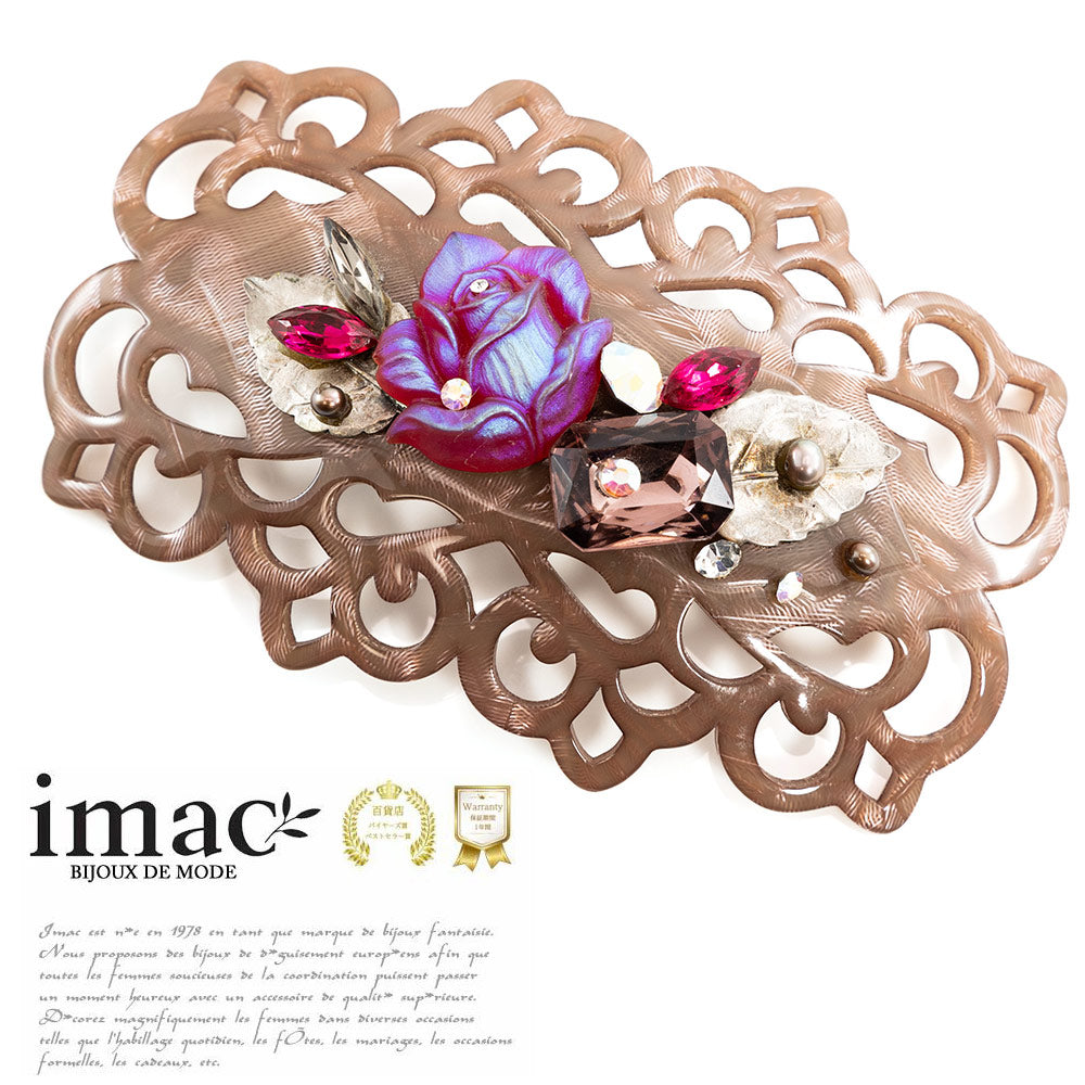 イマック imac FIGURA バレッタヘアアクセサリー フランス製 ローズ柄 