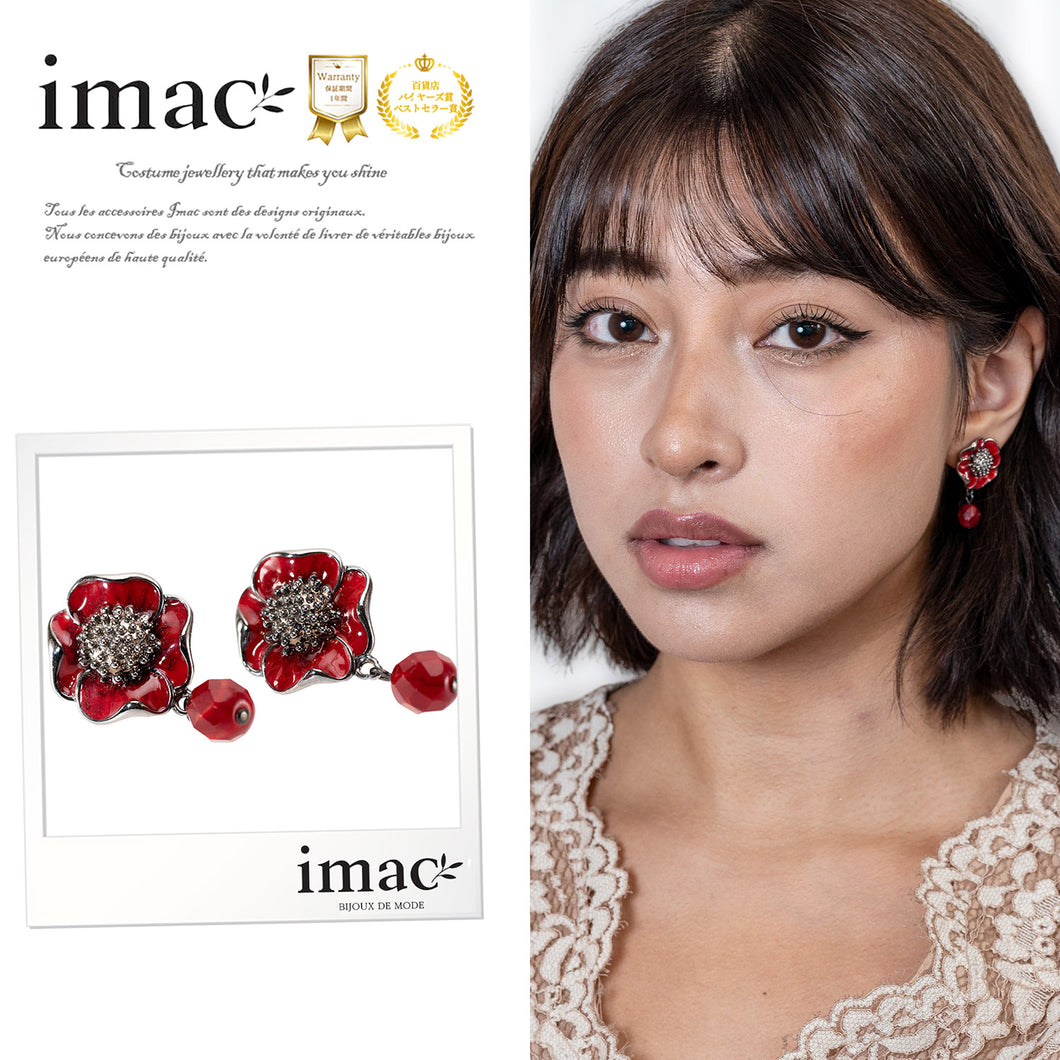 イヤリング 七宝 ボヘミアングラス レッド フラワー 147897