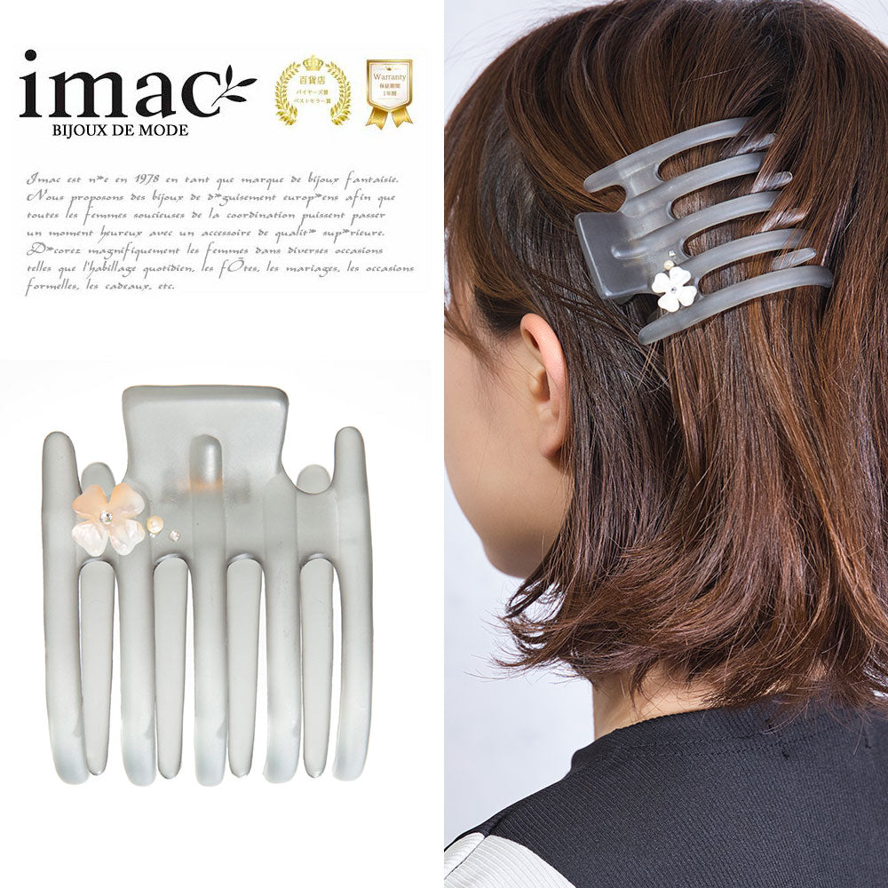imac 青とクリスタルの花形ヘアクリップ imac 青とクリスタルの花形ヘアクリップ imac 青とクリスタルの
