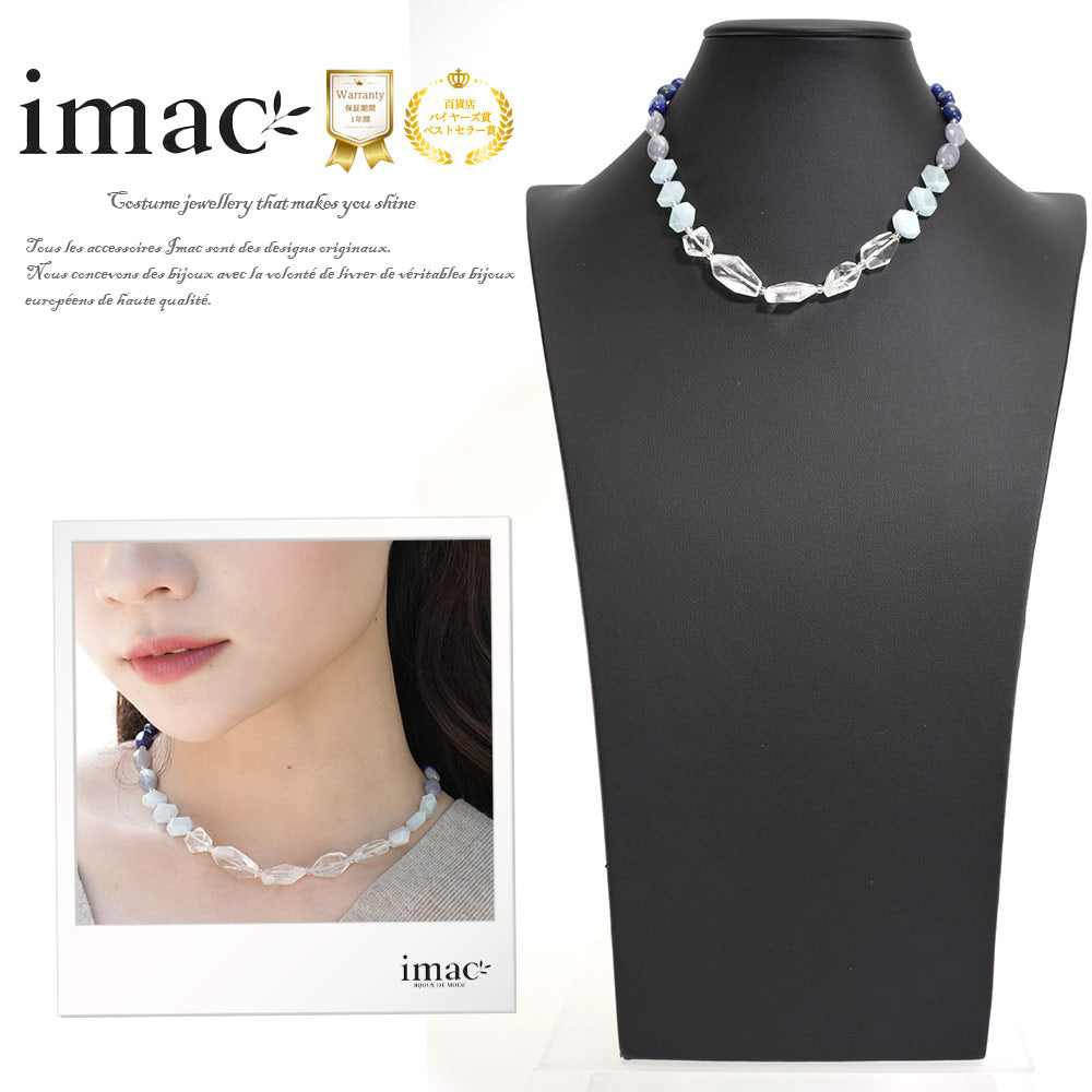 ネックレス&イヤリング　天然石　IMAC ネックレス コーラルフォッシル ジャスパー ベージュ ショート