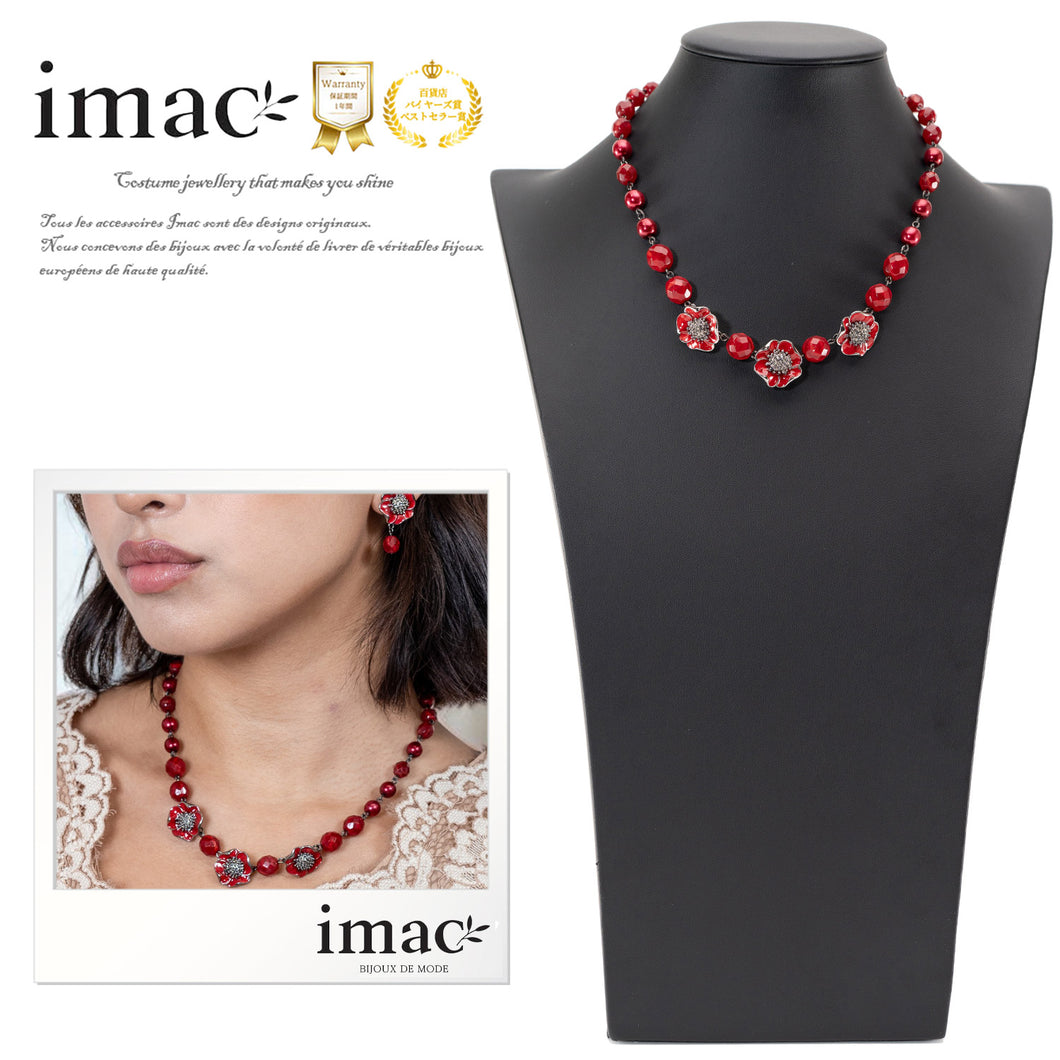ネックレス 七宝 ボヘミアングラス レッド フラワー 44cm 149194