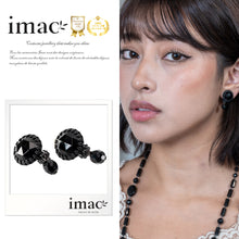 Load image into Gallery viewer, イヤリング ボヘミアングラス ブラック ハンギング 150437
