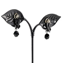 Load image into Gallery viewer, イヤリング ボヘミアングラス ブラック ハンギング 150437
