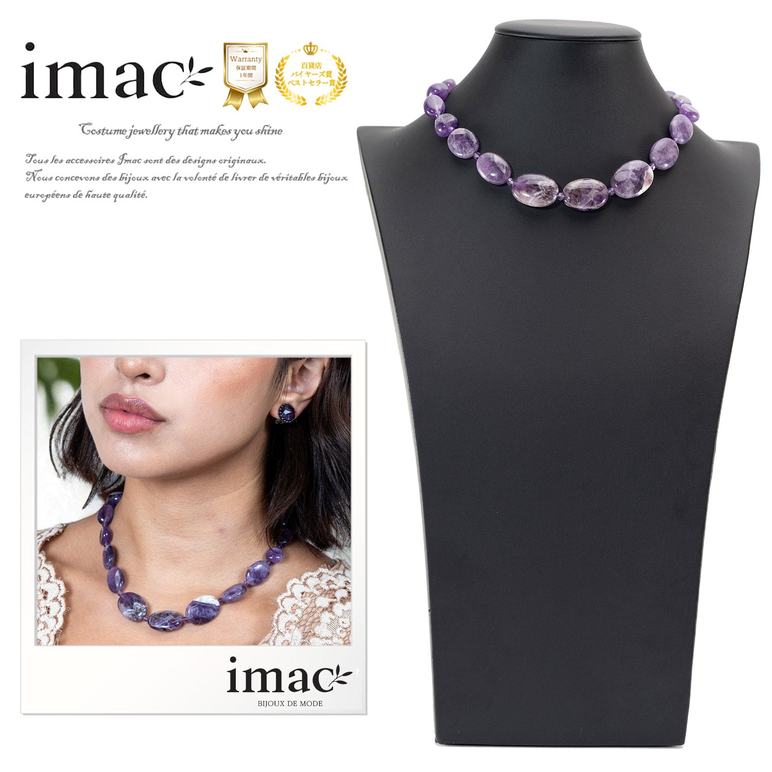 imac 装飾的な黒いバングル imac イマック 公式オンラインショップ