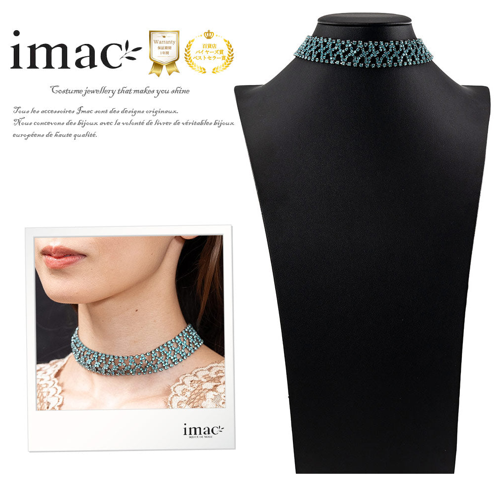 イマック imac 公式オンラインショップ