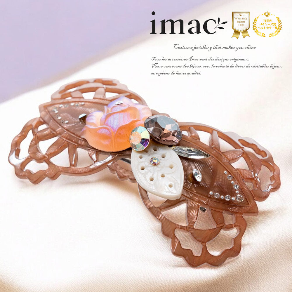 imac 花モチーフ ヘアアクセサリー 3点セット imac 花モチーフ ヘアアクセサリー 3点セット 楽天市場】イマック