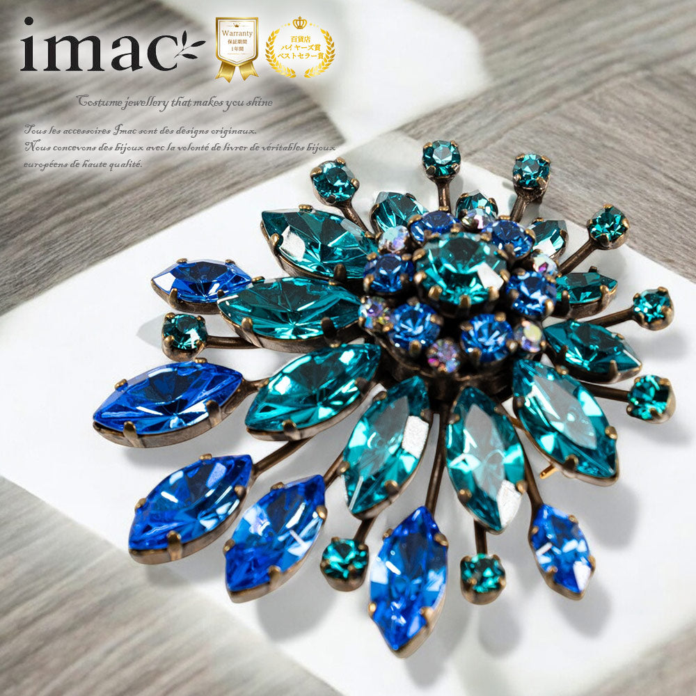 超希少】 Christian Dior 1960s ブルーラインストーンブローチ Rare Vintage Christian Dior Brooch 1964 - Etsy