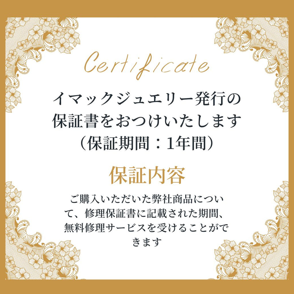 ネックレス 白蝶貝 ホワイト Y字 2WAY 68cm 142546