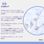 イヤリング ラインストーン レッド ロング フラワー 120425