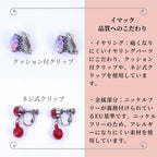 イヤリング ラインストーン ピンクカーキ ロング バタフライ ロング 094813