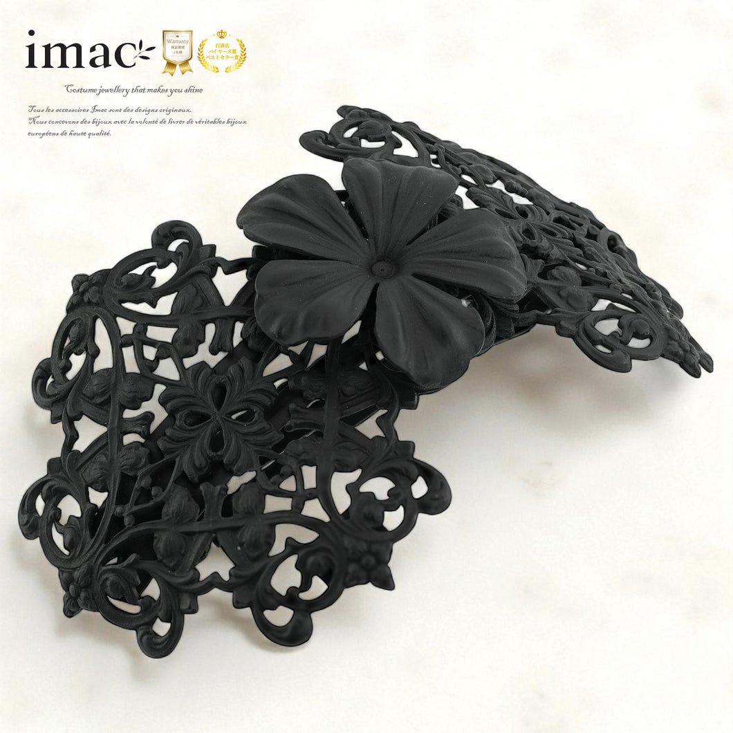 バレッタ レースメタル ブラック フラワー 留金9cm ba153074