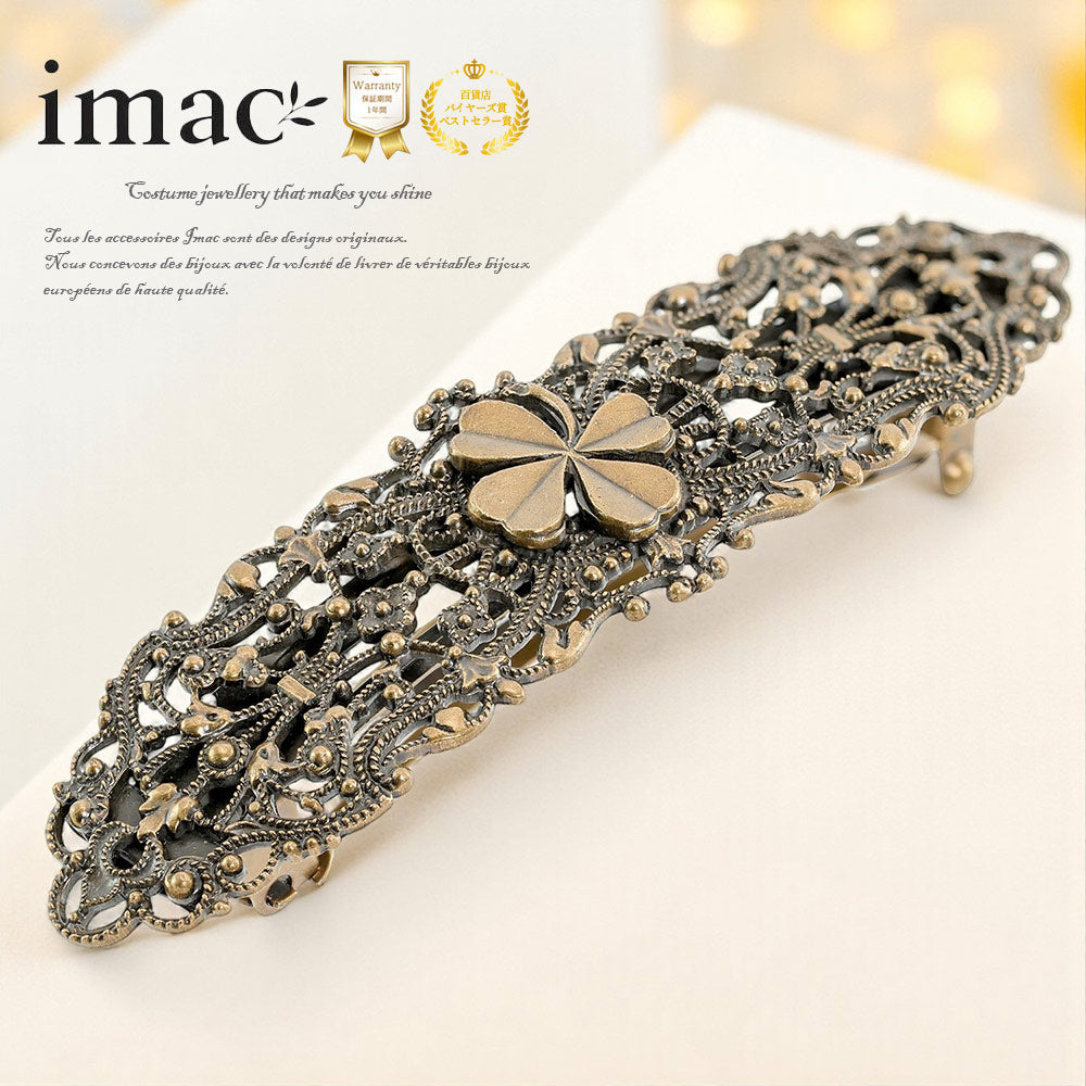 アイテム > ヘアアクセサリー – イマック imac 公式オンラインショップ