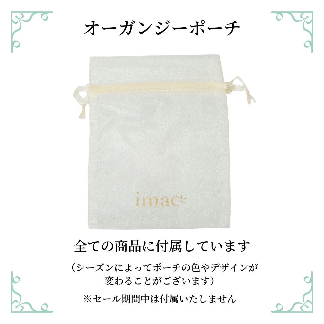 ピアス ボヘミアングラス ラインストーン パール ホワイト バイオレット 132165
