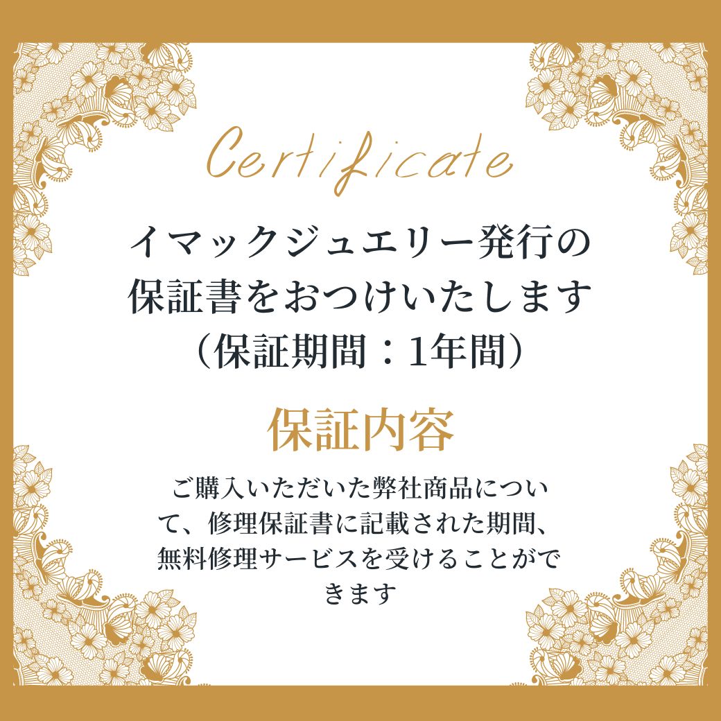 ブローチ ラインストーン クリアカラー とんぼ 138034