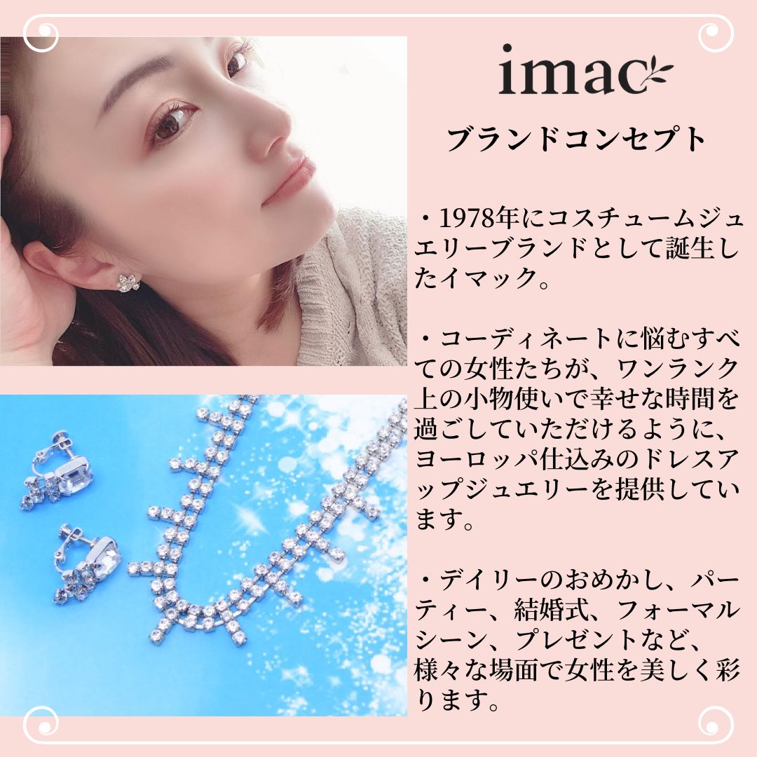 バレッタ ラインストーン フラワー レッド グリーン ブルー
