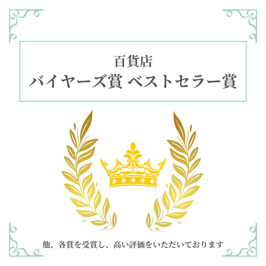 ブローチ ラインストーン クリアカラー とんぼ 138034