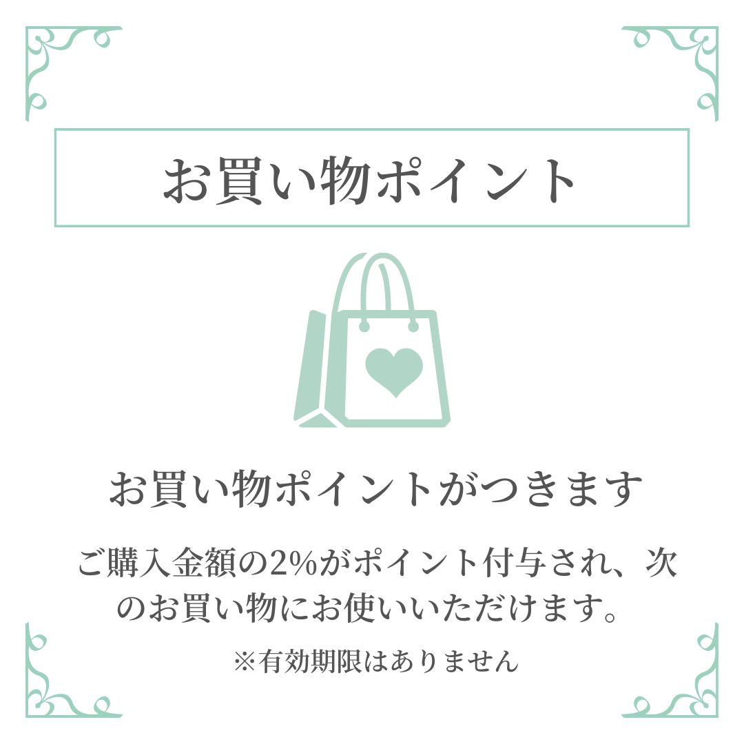 ブローチ ラインストーン クリアカラー とんぼ 138034