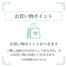 画像をギャラリービューアに読み込む, ネックレス 天然石 ブラックアゲート ブラック ジオメトリック 70cm 150692
