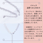 ネックレス ラインストーン イエロー グリーン フラワー 40cm 085553