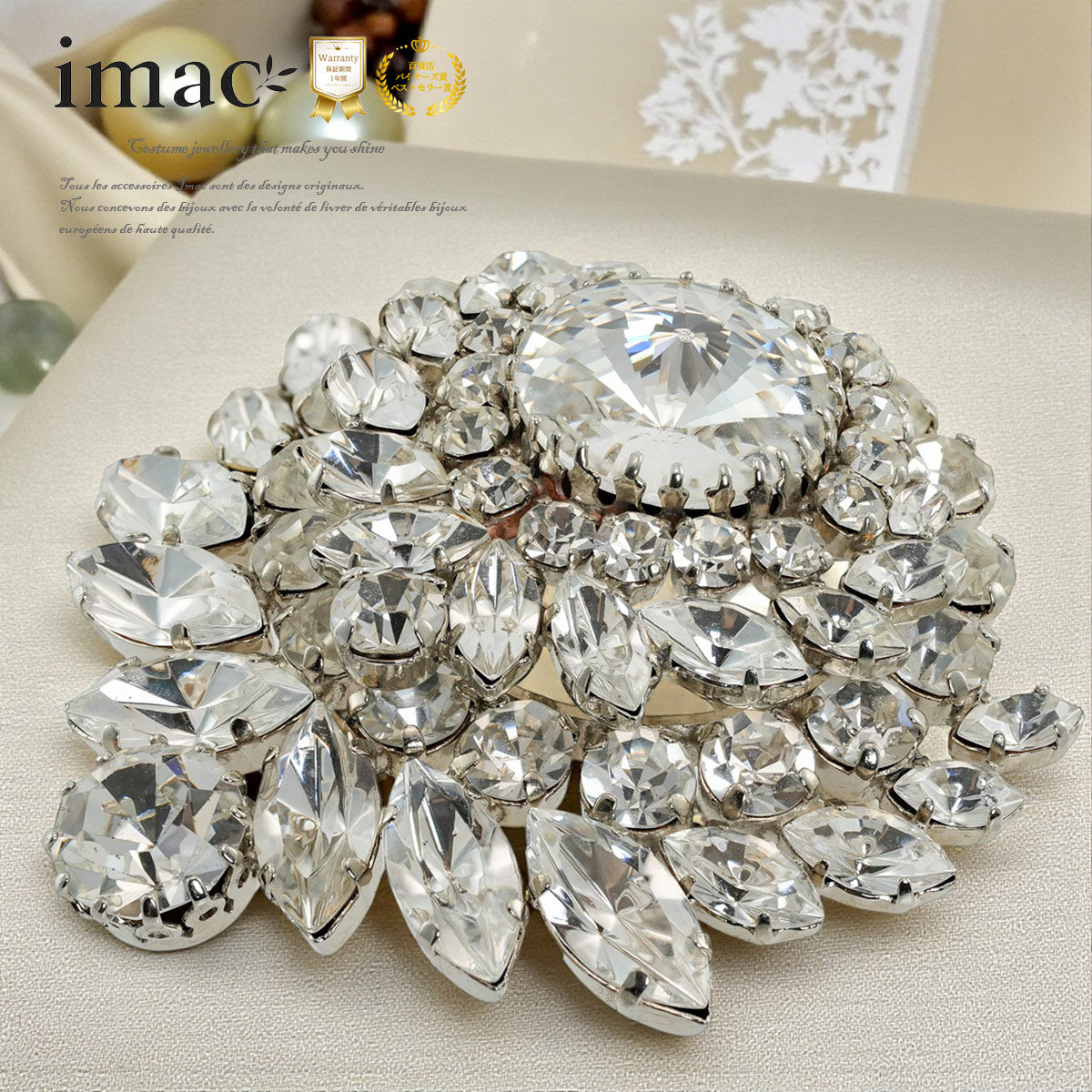 アイテム > ブローチ – イマック imac 公式オンラインショップ