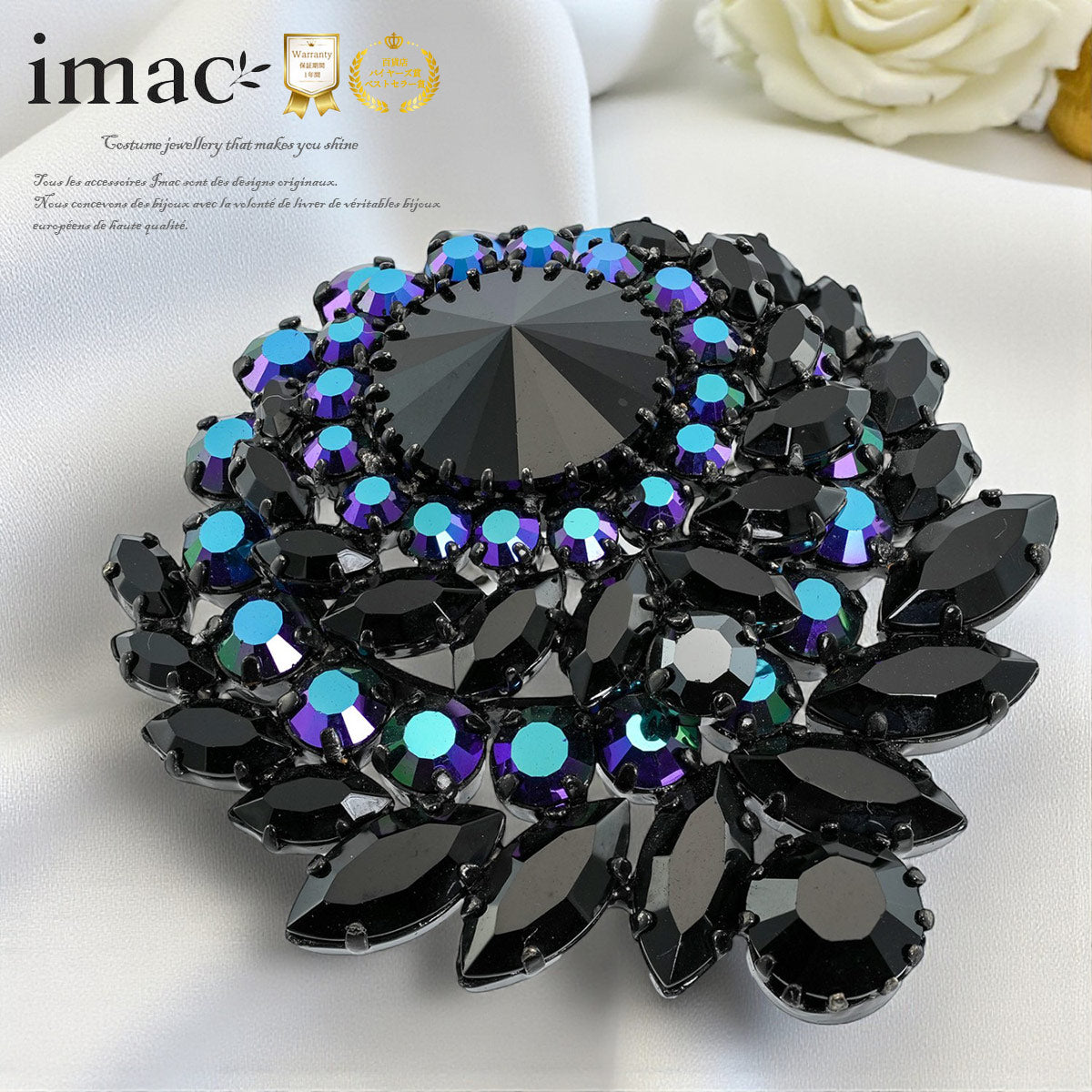 imac イマック　ターコイズ シルバー 925 蜻蛉トンボ ブローチ imac イマック ターコイズ シルバー 925 蜻蛉トンボ ブローチ