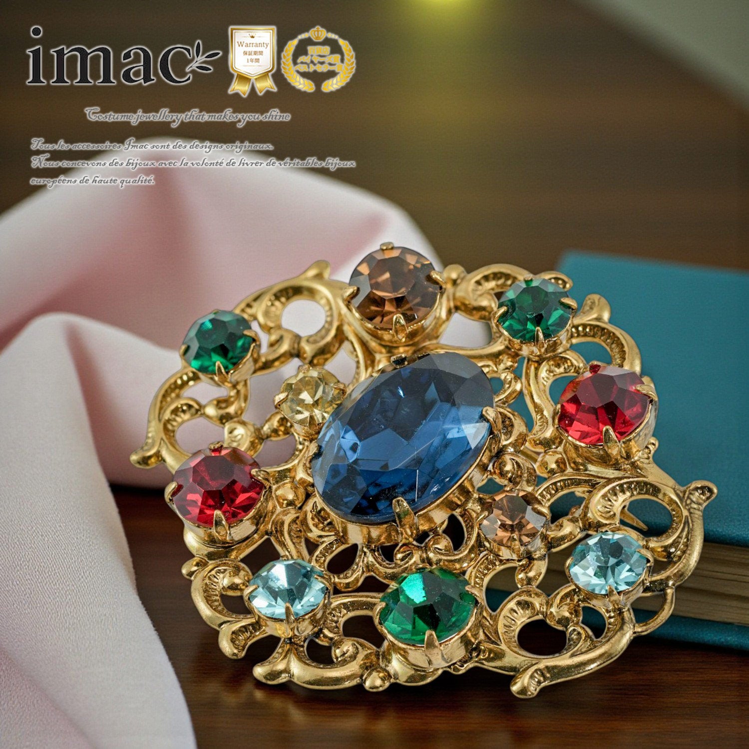 アイテム > ブローチ – イマック imac 公式オンラインショップ