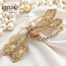 画像をギャラリービューアに読み込む, ブローチ ボヘミアングラス ラインストーン ブラウン グレー ゴールド とんぼ br153078
