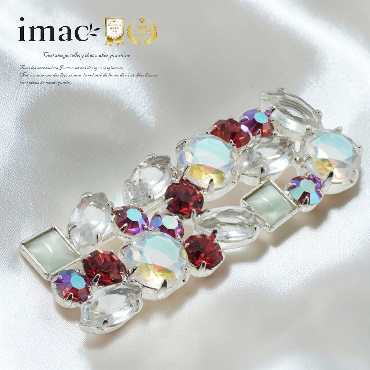 アイテム > ブローチ – イマック imac 公式オンラインショップ