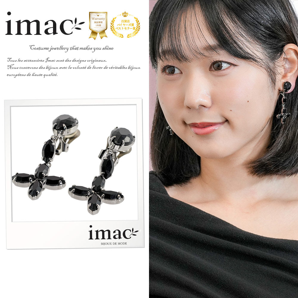 imac ラインストーンネックレス ＆イヤリング、ブレスレット3点セット ネックレス | imac イマック 公式オンラインショップ