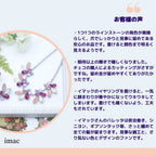 【雑誌掲載モデル】ネックレス 黒蝶貝 グレー ショート ドロップシェイプ 146713