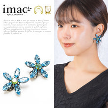 画像をギャラリービューアに読み込む, イヤリング ラインストーン ブルー オーロラグリーン フラワー 084611
