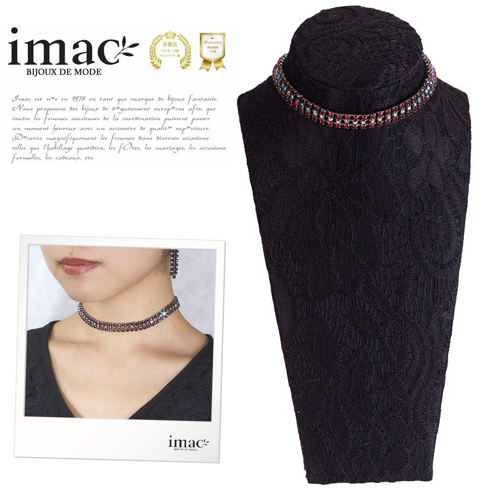 チョーカー ネックレス ラインストーン レッド オーロラ ショート 31cm 099444