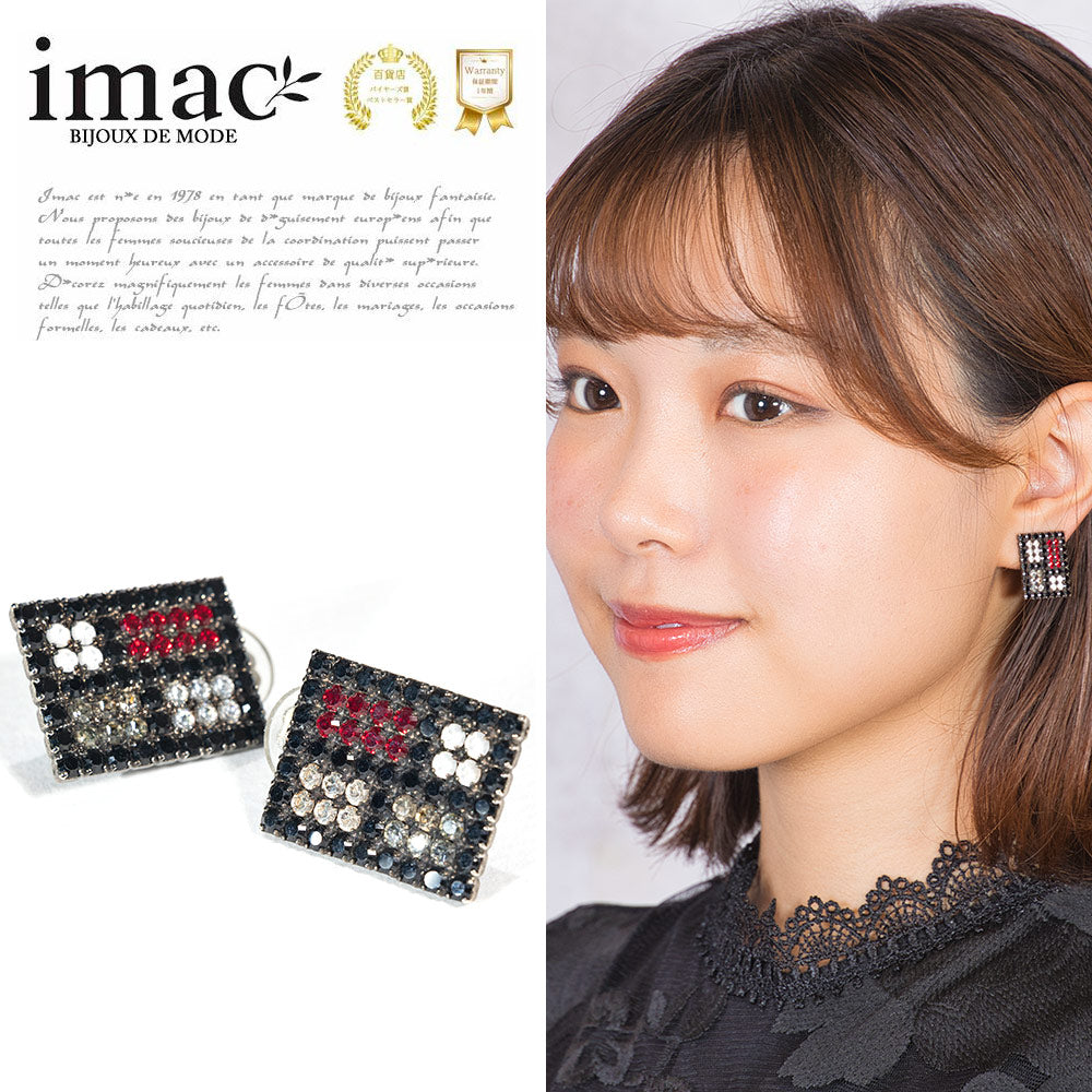 イヤリング ラインストーン ブラック レッド クリアカラー グレー スクエア 104701