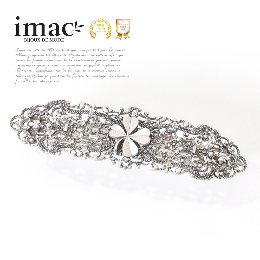 イマックのヘアアクセサリー – イマック imac 公式オンラインショップ