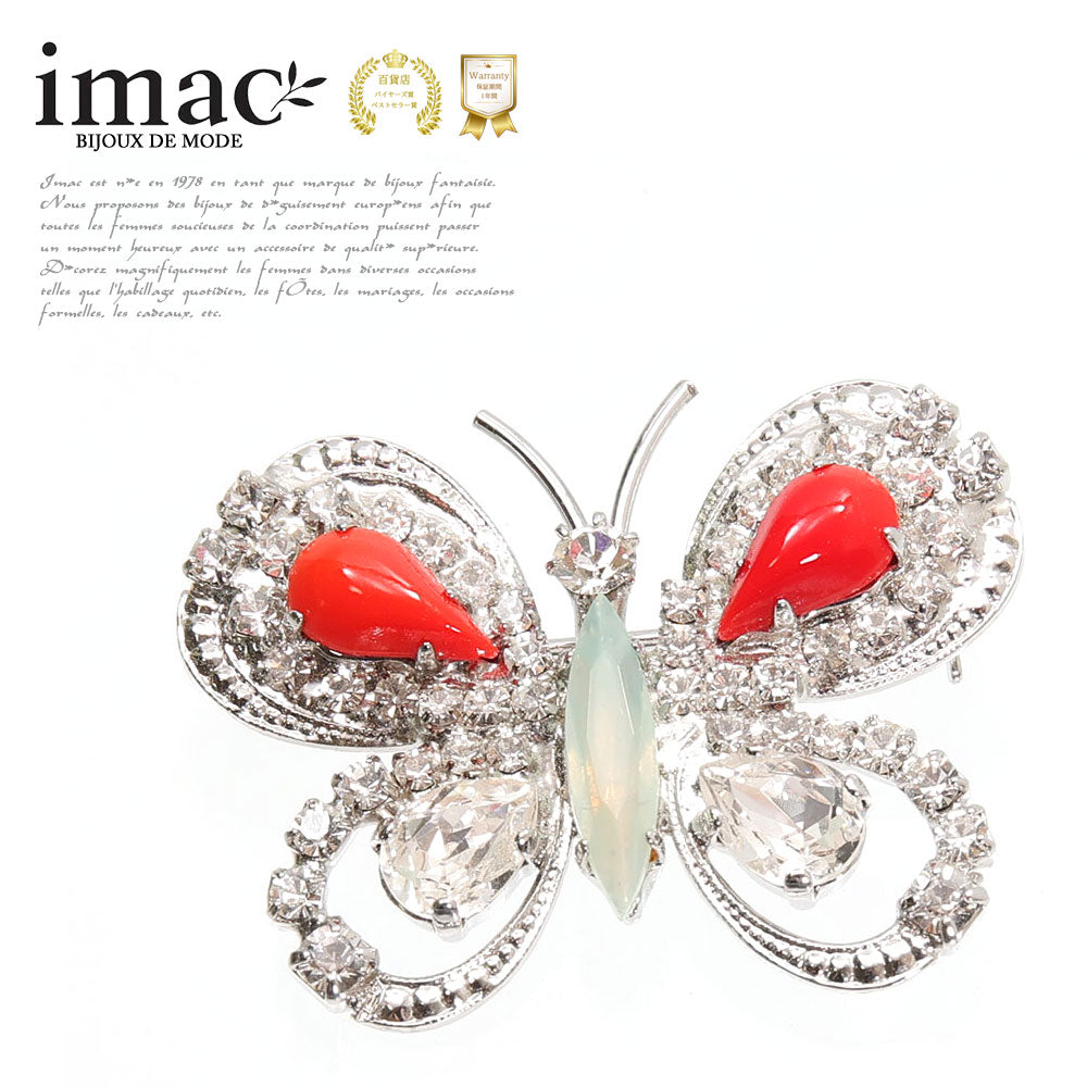 ハッピーモチーフ – イマック imac 公式オンラインショップ