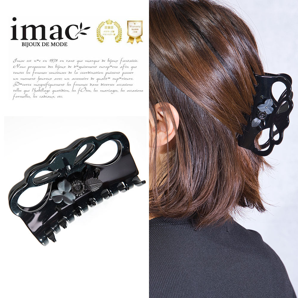 みつさん専用 imac 花モチーフ ヘアクリップ みつさん専用 imac 花モチーフ ヘアクリップ みつさん専用 imac