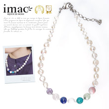 Load image into Gallery viewer, ネックレス 天然石 ターコイズ ラピスラズリ アメシスト ロードナイト ジェイド 淡水パール ローズクォーツ ブルー パープル ピンク ホワイト 39cm 148146
