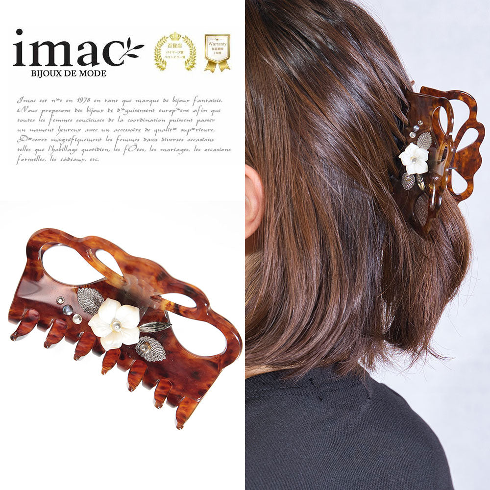 imac 植物モチーフ ヘアアクセサリー アイテム > ヘアアクセサリー > バレッタ – イマック imac 公式