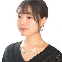 画像をギャラリービューアに読み込む, ネックレス 天然石 クォーツ 白蝶貝 淡水パール ラインストーン ホワイト クリアカラー 44cm nl148411
