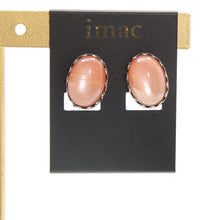 画像をギャラリービューアに読み込む, イヤリング 天然石 サンストーン ピンク オレンジ ベージュ オーバル er148508
